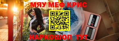 индика Ипатово