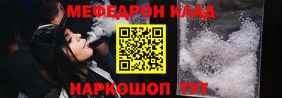 экстази Изобильный