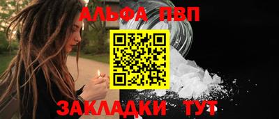 индика Ипатово