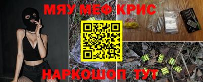экстази Изобильный