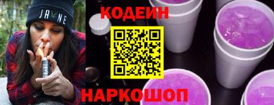 экстази Изобильный