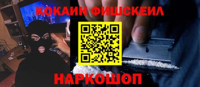 индика Ипатово