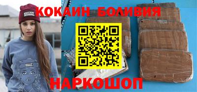 экстази Изобильный