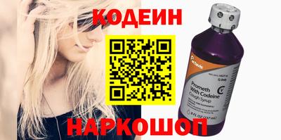 индика Ипатово
