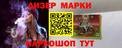 наркотики Ирбит