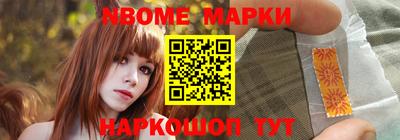 экстази Изобильный