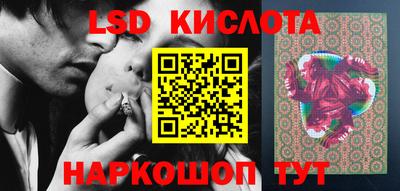 индика Ипатово