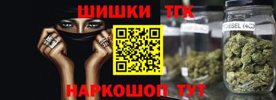 экстази Изобильный