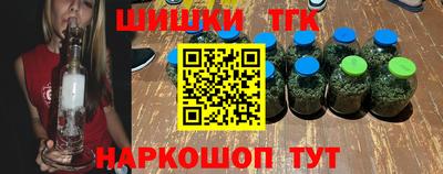 наркотики Ирбит