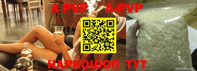 наркотики Ирбит