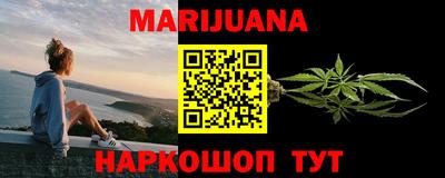 наркотики Ирбит