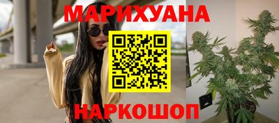 экстази Изобильный