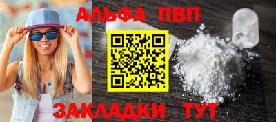 наркотики Ирбит