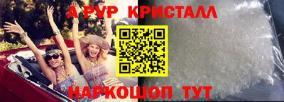 экстази Изобильный
