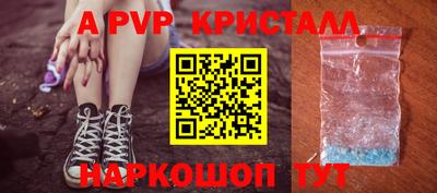 наркотики Ирбит
