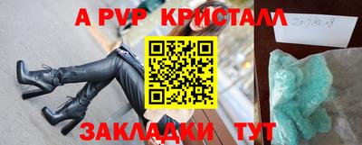 экстази Изобильный
