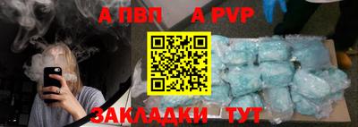 наркотики Ирбит