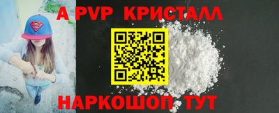 наркотики Ирбит