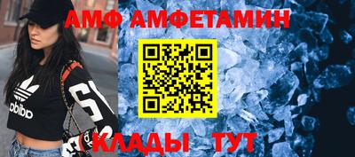 наркотики Ирбит