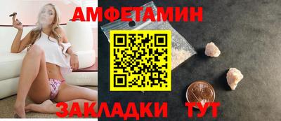 наркотики Ирбит