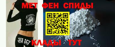 наркотики Ирбит