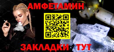 наркотики Ирбит