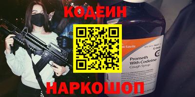 экстази Изобильный