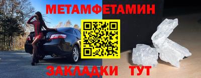 наркотики Ирбит