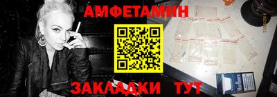 наркотики Ирбит
