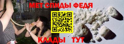наркотики Ирбит