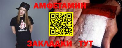индика Ипатово