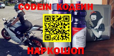 экстази Изобильный