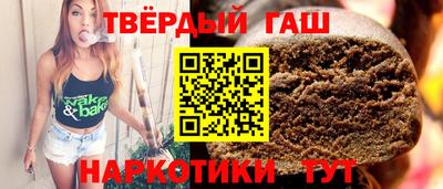индика Ипатово