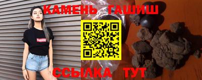 наркотики Ирбит