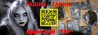 экстази Изобильный