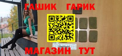 экстази Изобильный