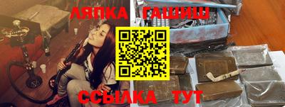 экстази Изобильный