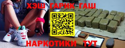 экстази Изобильный