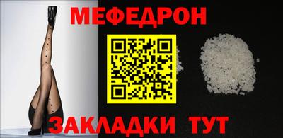 индика Ипатово