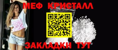 экстази Изобильный