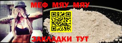 индика Ипатово