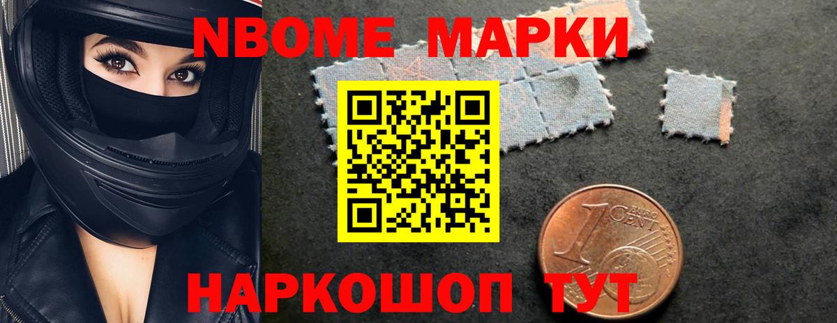 ЛСД экстази ecstasy  Лсд 25 экстази кислота  Гусиноозёрск  OMG ссылка  Вход с VPN 